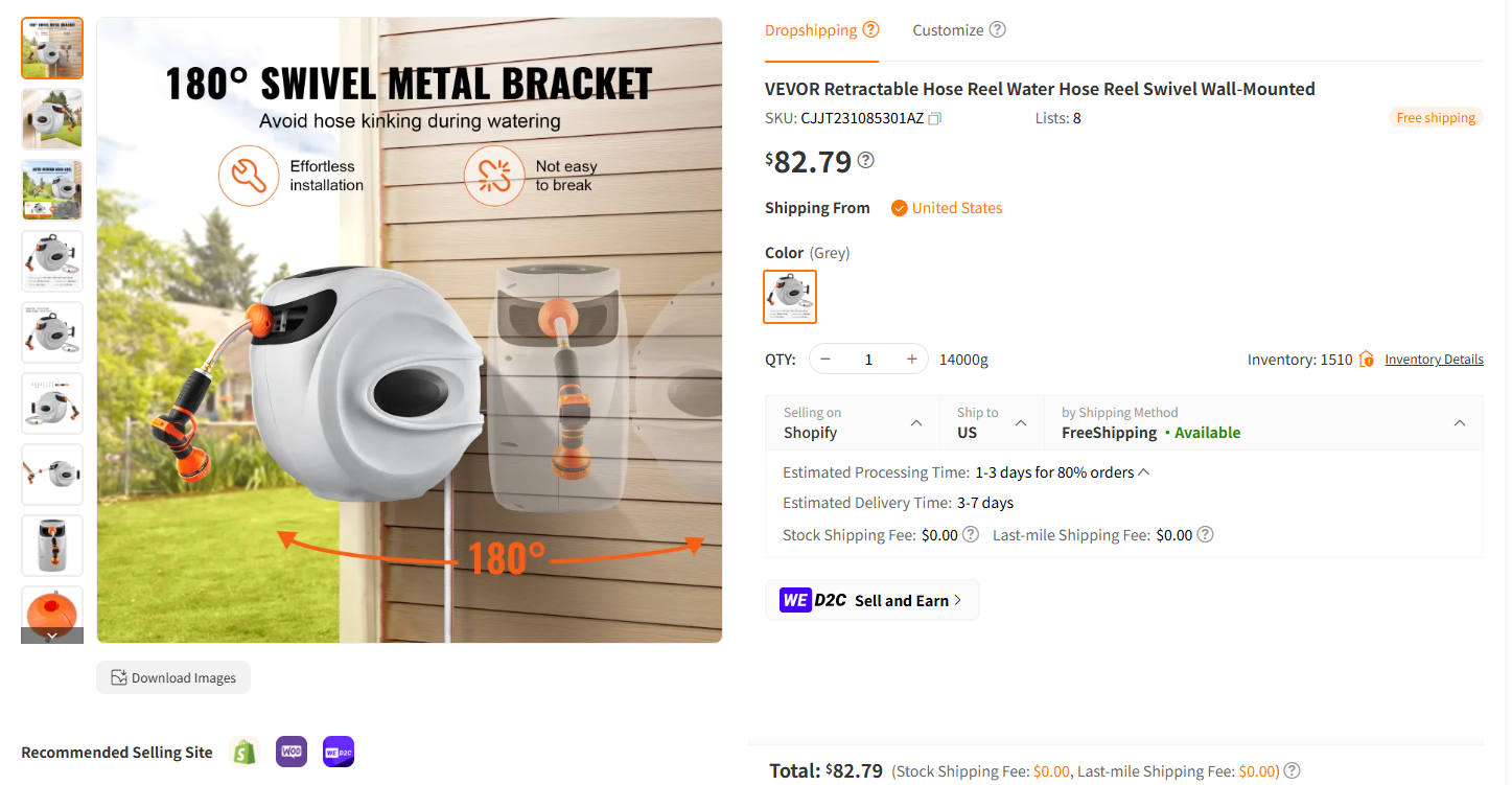 Wall‑Mounted Retractable Water Hose Reel